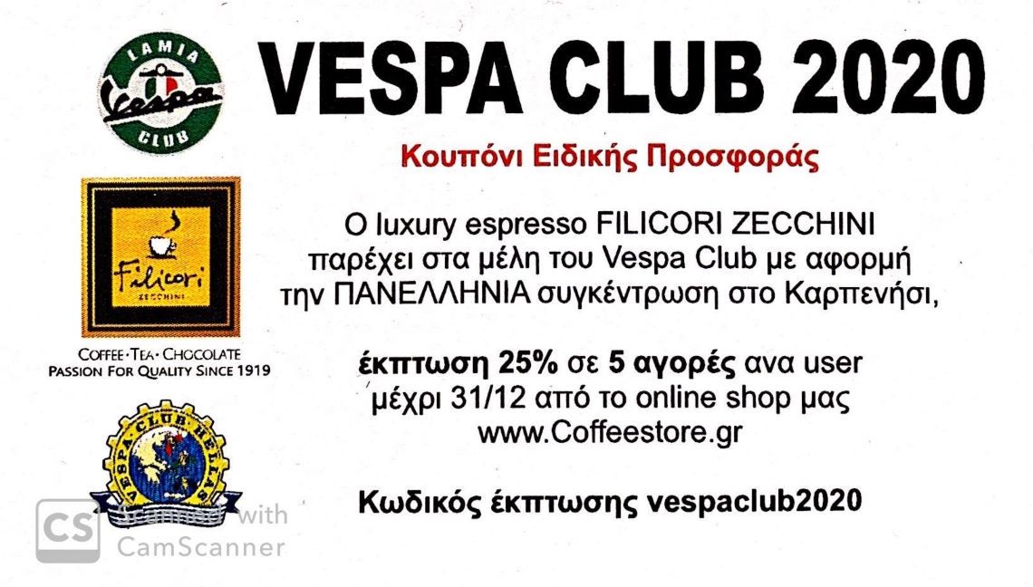 horecaclub vespa karpenisi 2020 a7