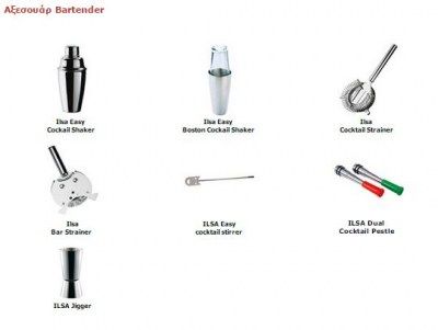 aksesouar-bartender-horeca-club