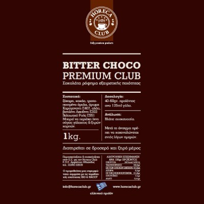 horeca-club-sokolata-Choco-Bitter-PR-CL-1kg-t