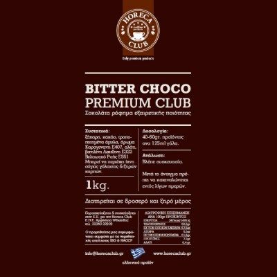 horeca-club-sokolata-Choco-Bitter-PR-CL-1kg-t