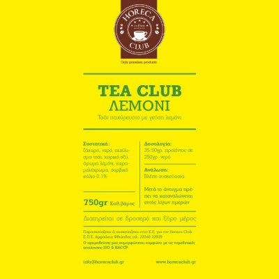 horeca-club-tsai-lemoni