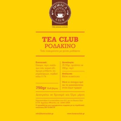 horeca-club-tsai-rodakino